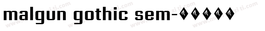 malgun gothic sem字体转换